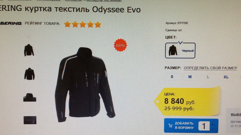 V0m3K7ywsv0.jpg