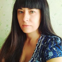 Людмила Терещенко