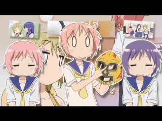 【Yuyushiki】 はいえすしき