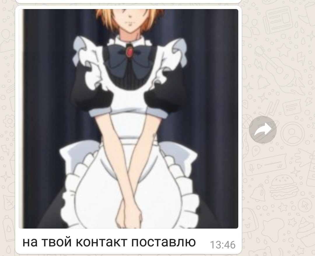 https://pp.userapi.com/c841334/v841334420/1c1d0/GGd1p7CqVRM.jpg
