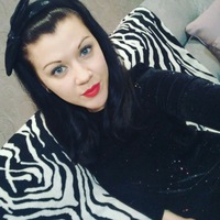 Екатерина Власова