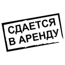 Объявление от Марина - фото №1