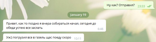 8ouJFhzbZPY.jpg