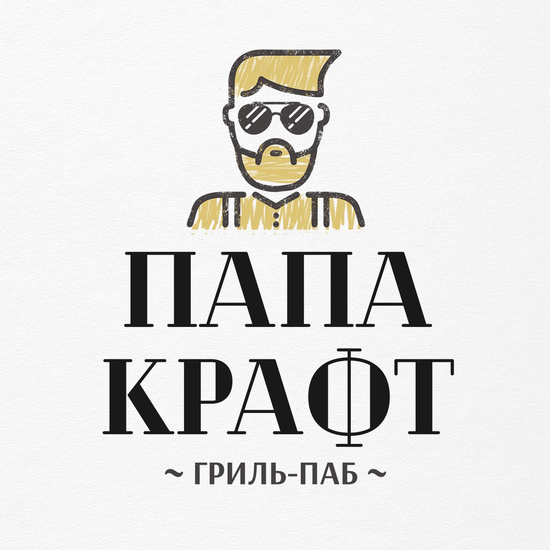 Афиша Самара Розыгрыш сегодня!