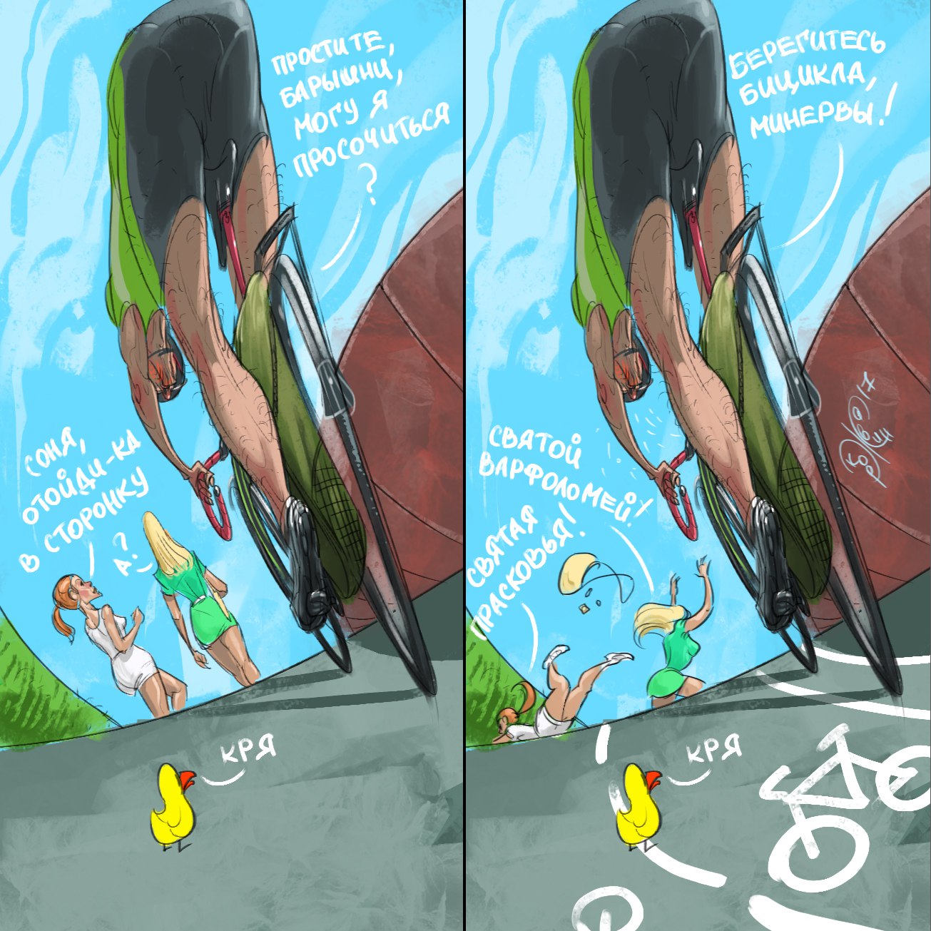 https://pp.userapi.com/c841334/v841334705/106f4/ougZb3J7PKM.jpg