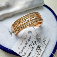 Ольга Трофименко | Вольногорск