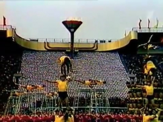 Церемония открытия XXII летних Олимпийских игр в Москве 19 июля 1980 года