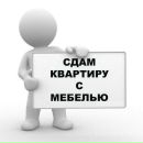 Объявление от Александра - фото №1