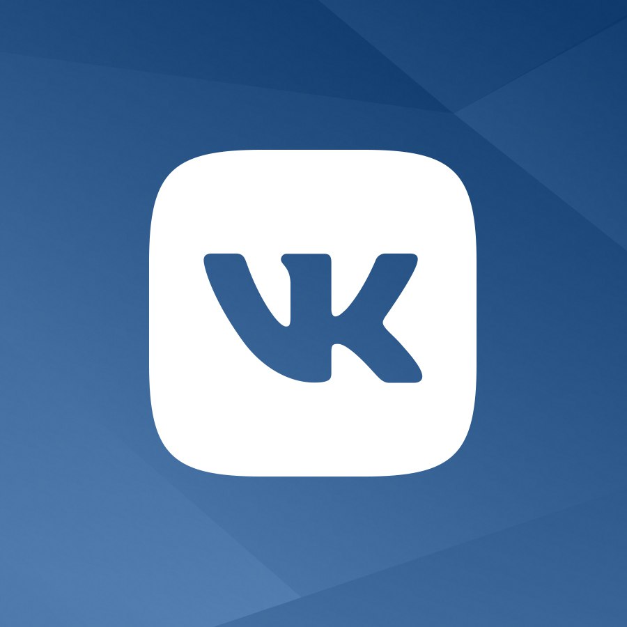 Афиша Москва VK for Good
