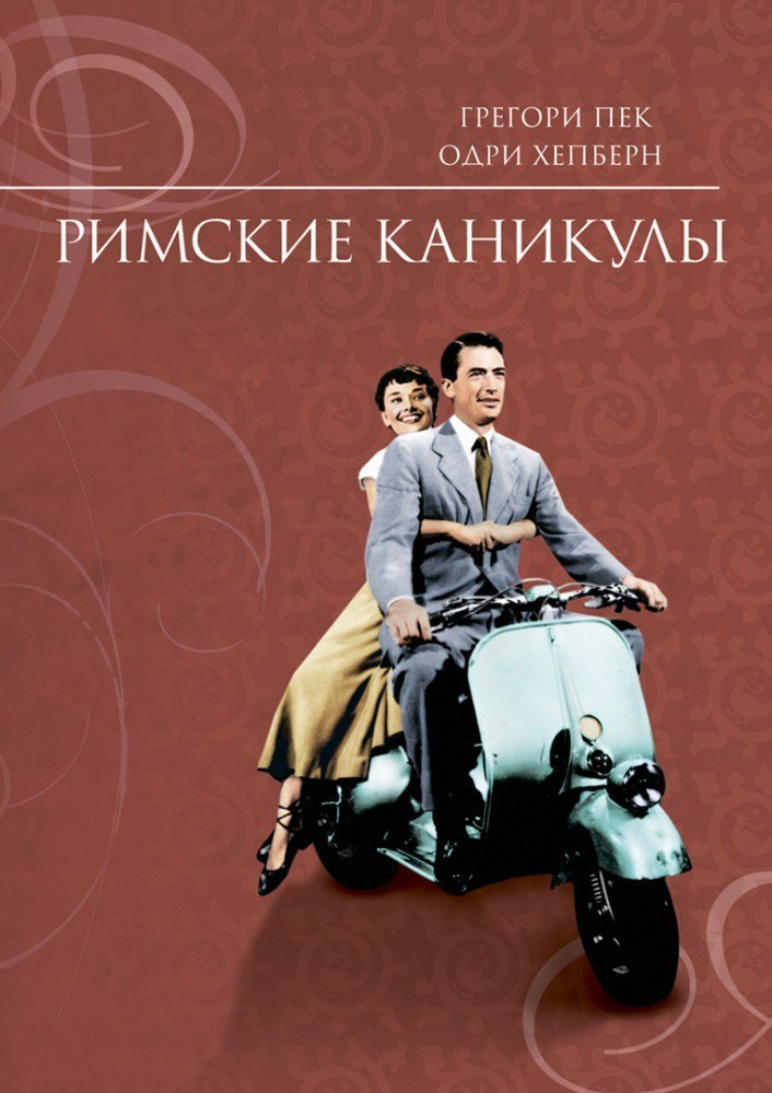 08.03 Кино без попкорна 08.03 Кино без попкорна