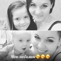 Татьяна Трофимова