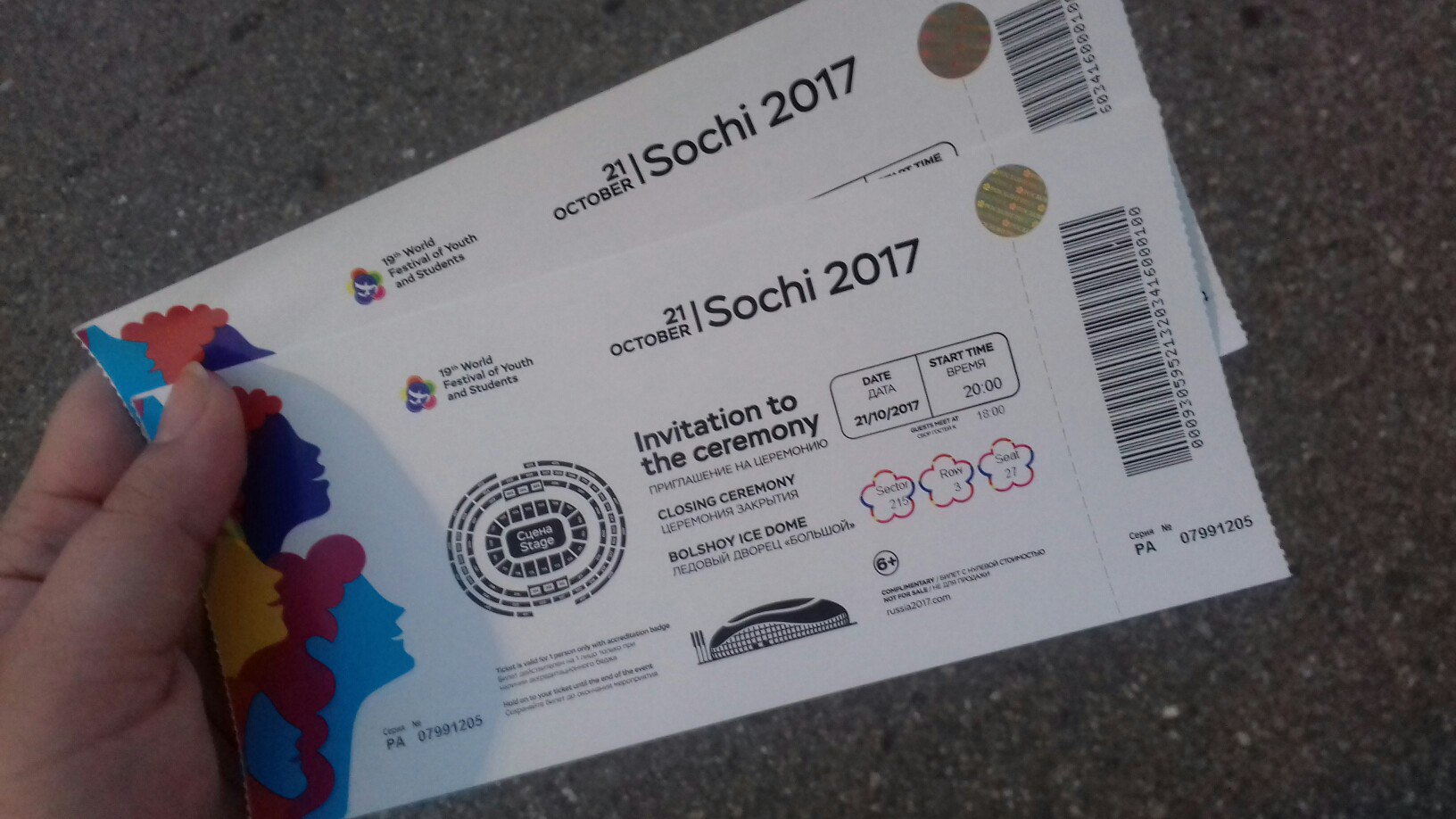 Яркие моменты финала Яркие моменты финала