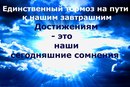 Объявление от Ольга - фото №1