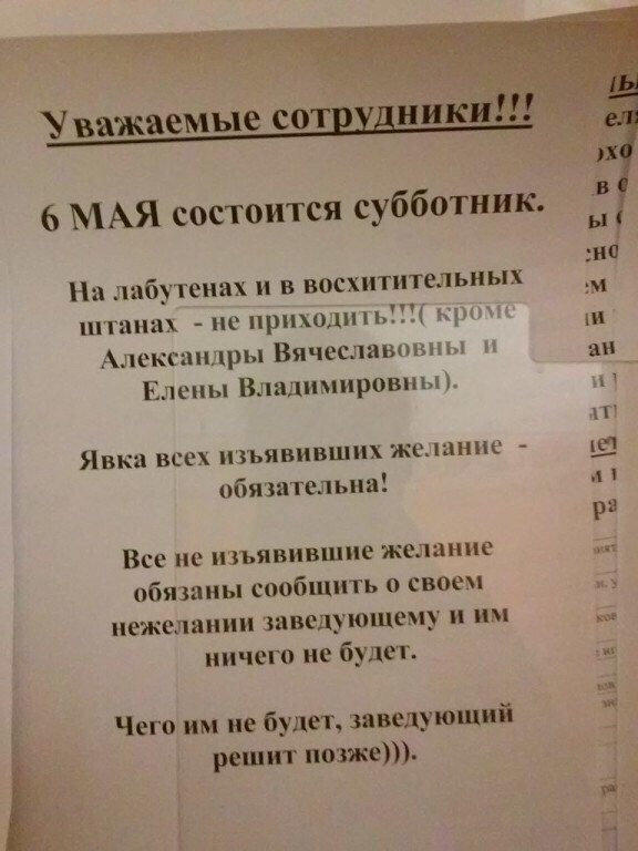 https://pp.userapi.com/c841337/v841337695/1e05d/-pLt2TS0Rfc.jpg