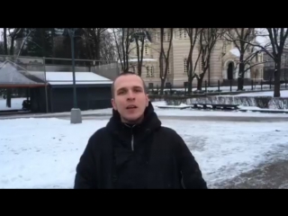 Рома Гонза - Император Империи Проклятых (Рига. Январь 2018)