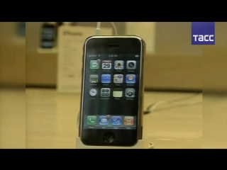 10 лет исполнилось главному смартфону планеты — iPhone