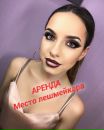 Объявление от Инна - фото №1