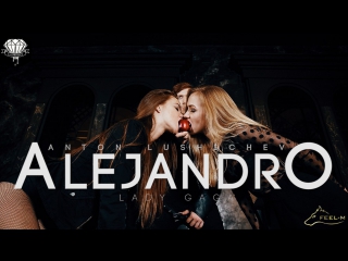L.A.PROJECT - ALEJANDRO