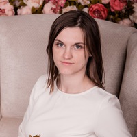 Юлия Герасина