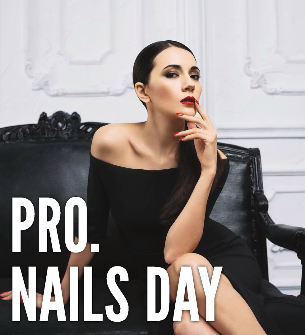Афиша Ростов-на-Дону PRO.NAILS DAY