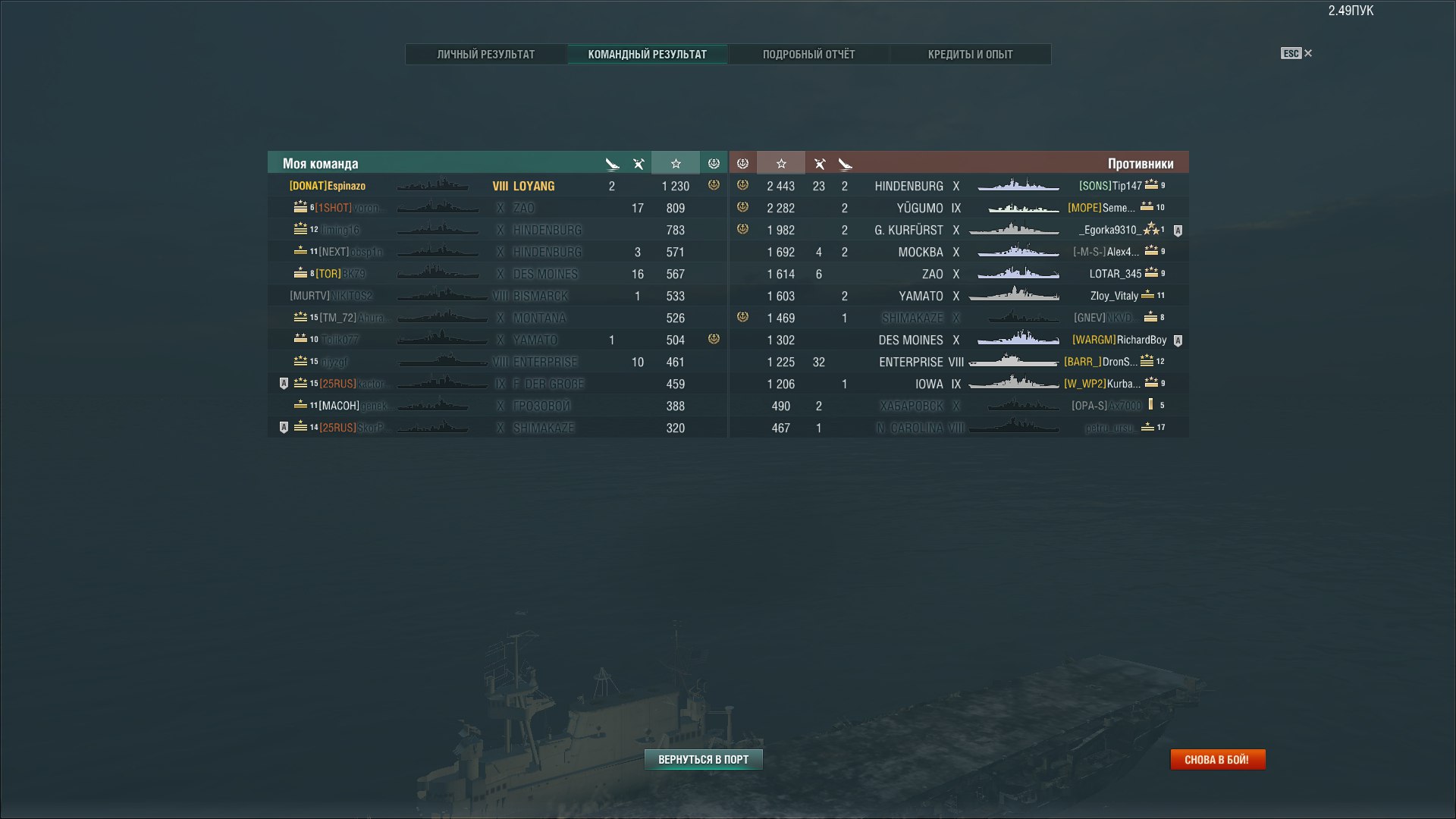 cBxv8RfKabc.jpg