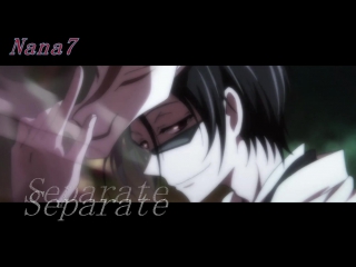 【AMV】Tsubaki |Servamp|