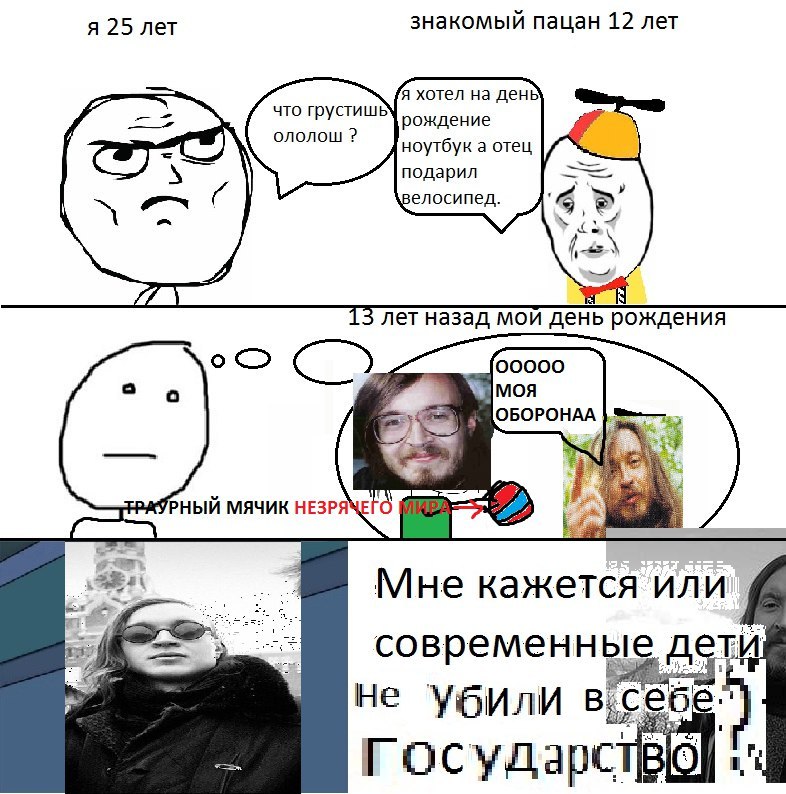 4eUYrucgqyU.jpg