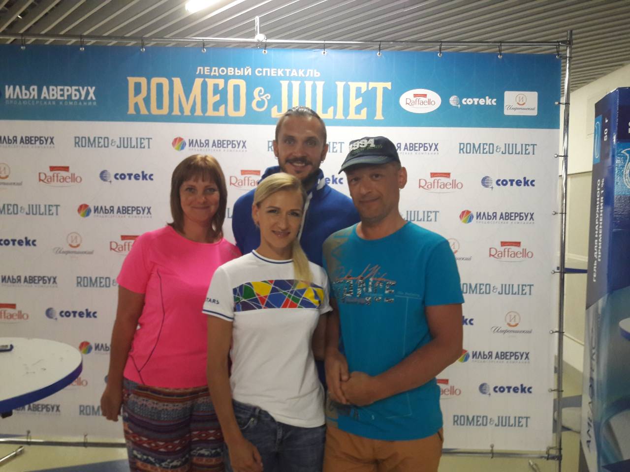 https://pp.userapi.com/c841339/v841339808/13889/r_SR0cFkY1M.jpg