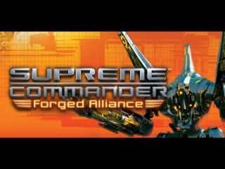 Supreme Commander: Forged Alliance - Немного суприма перед сном #29