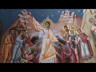 Трисвятое на немецком и греческом