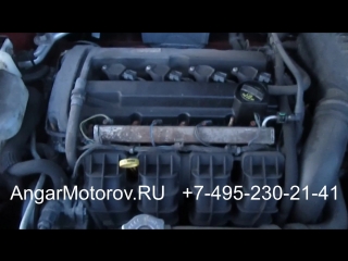 Купить Двигатель Dodge Caliber 1.8 EBA Двигатель Додж Калибр 1.8 2006-2009 Наличие