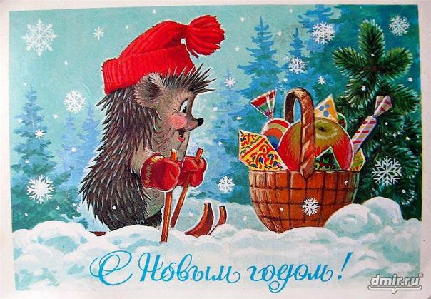 Рубрика 