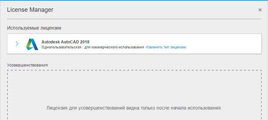 патчи под глаза либридерм отзывы