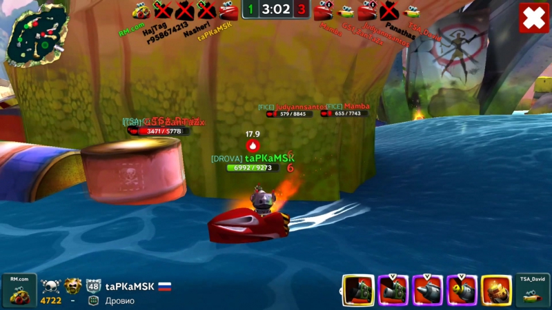 NeverGiveUp 2vs5 x5kills