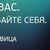 Марина