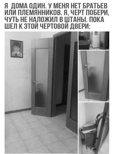 угарные фоточки