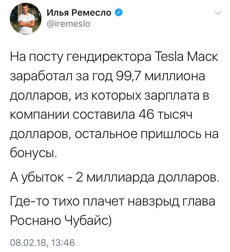 PU9MxvLQttU.jpg