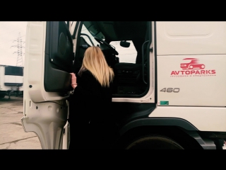 Видео обзор седельный тягач Volvo fh TRUCK 4x2