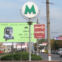 metrotram_kr