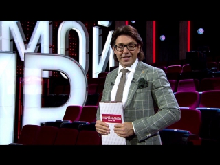 Сегодня вечером в «Прямом эфире» российские олигархи и их жёны, а также звёзды шоу-бизнеса говорят только об одном- иранский цел