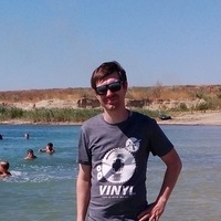 Александр Смирнов