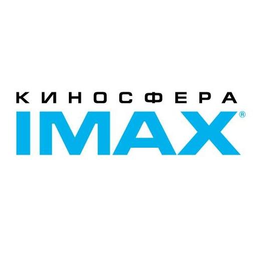 Афиша Москва Документально-видовое кино в IMAX