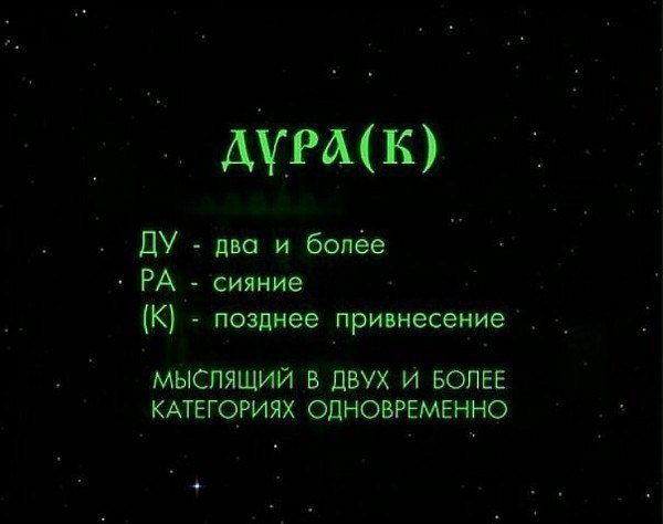 Эффект Даннинга-Крюгера или почему самые лучшие руководители Эффект Даннинга-Крюгера или почему самые лучшие руководители
