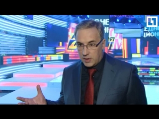 Драка в прямом эфире ведущего и политолога