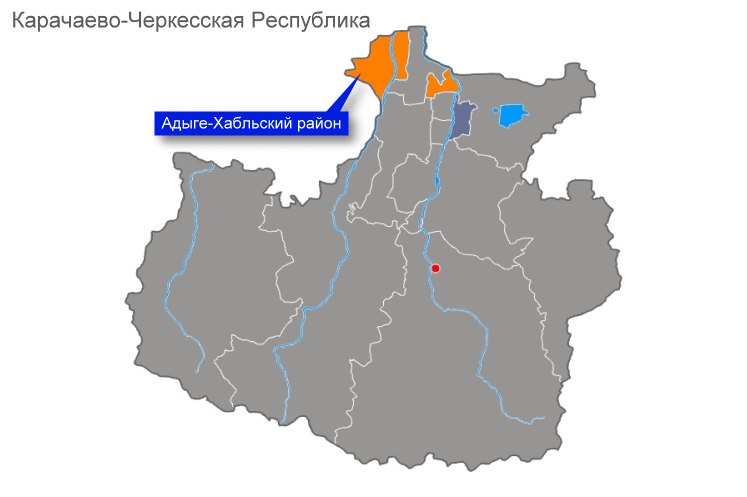 В Адыге-Хабльском районе совершено кровавое убийство
