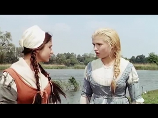 Гусятница (1988)