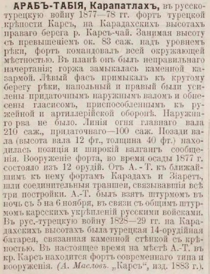 https://pp.userapi.com/c841423/v841423353/bea0/f2z4ISpubJM.jpg