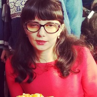 Диана Сирко