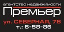 Объявление от Ilya - фото №1