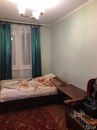 Объявление от Альбина - фото №1